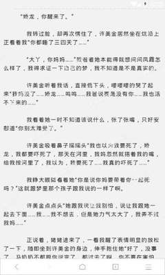 持美国护照入境菲律宾还需要办理其他签证吗